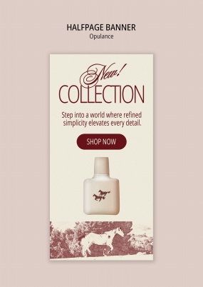 马油膏护肤品竖版宣传banner设计